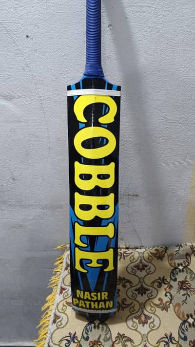 New cobble coconut Cricket Bat RS:6100