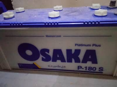 21 plates battery  03085826638