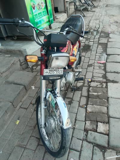 tanki pa halka Sa dant hay Baki all ok