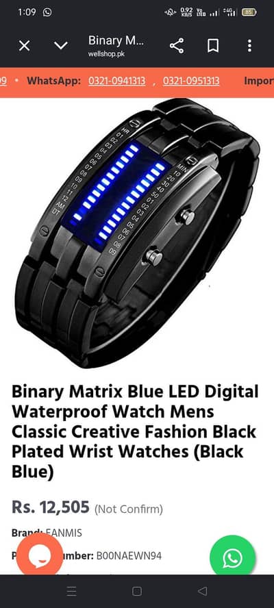 Binary matrix blue led watch ⌚
