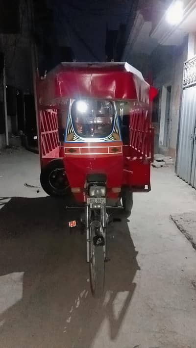Loader riksha with United 100/2019