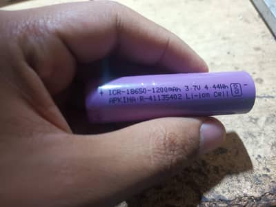 apkina 1200 mah lithium ion cell