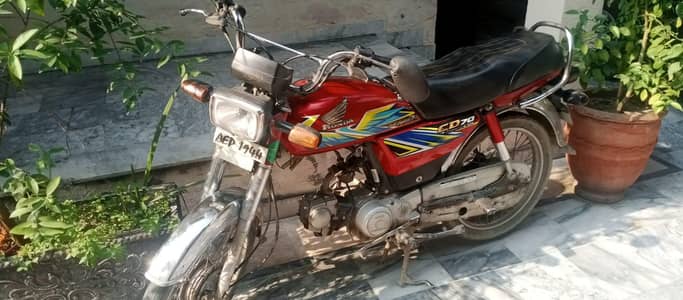 Honda CD 70