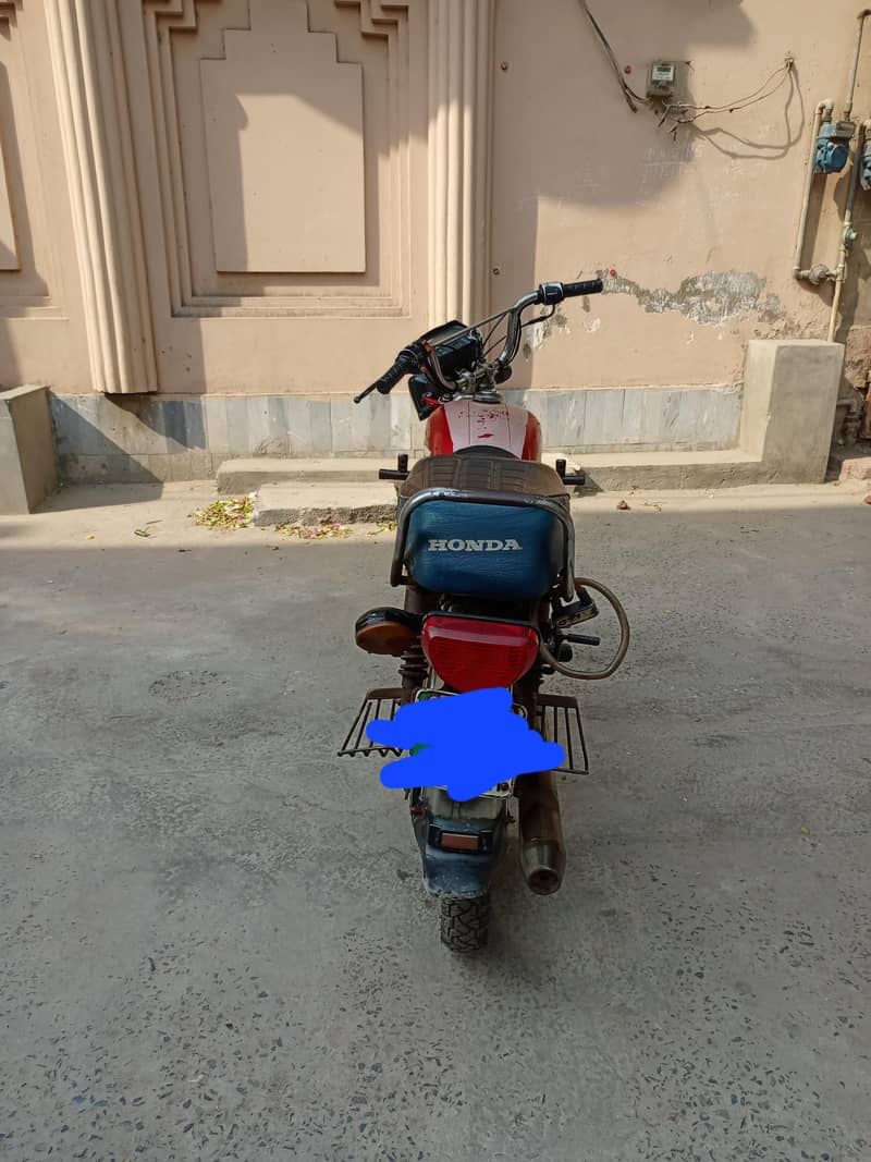 Metro 70cc 0