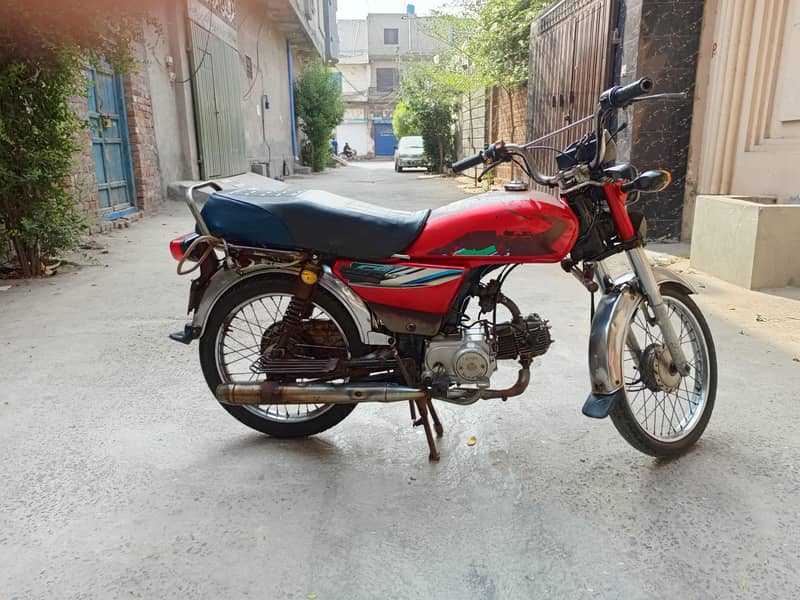 Metro 70cc 1
