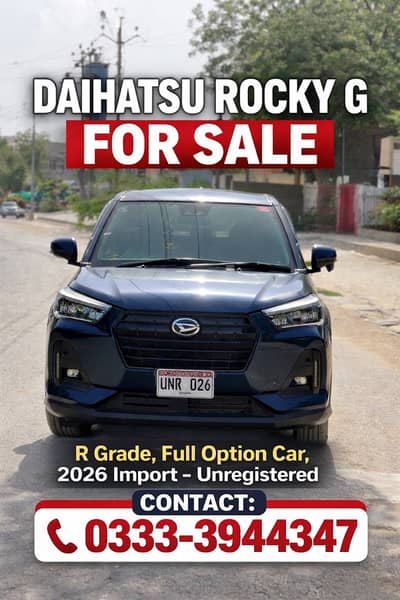 Daihatsu Rocky 2020