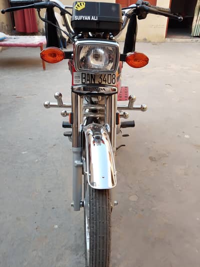 Honda 125