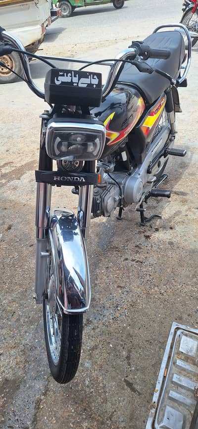 Honda cd 70