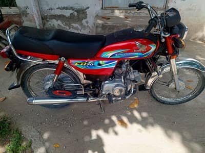urgent Sela