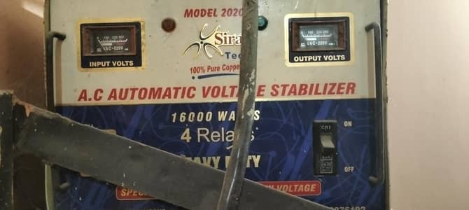 use stplizer 10000 wat