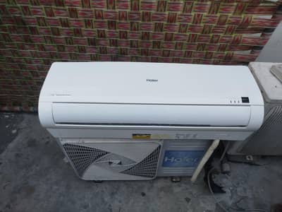 AC sell urgent