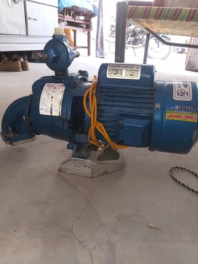 water Injecter Motor for sale