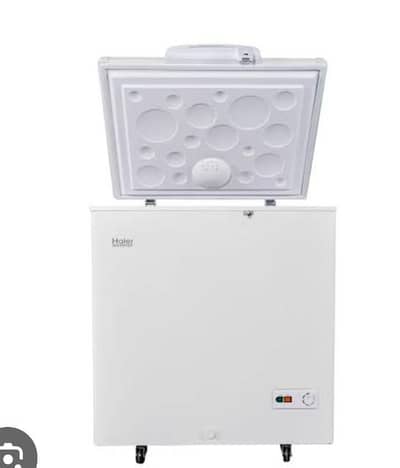 Small deep freezer