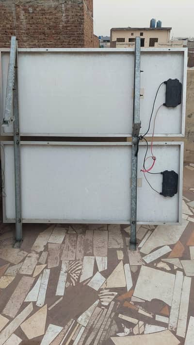2 Solar Panels 150 Watt - Best For Coolors