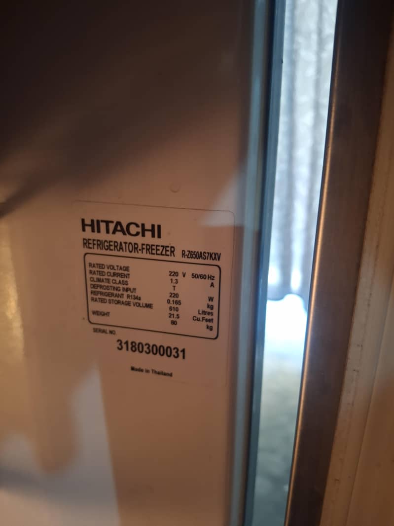 fridge 1