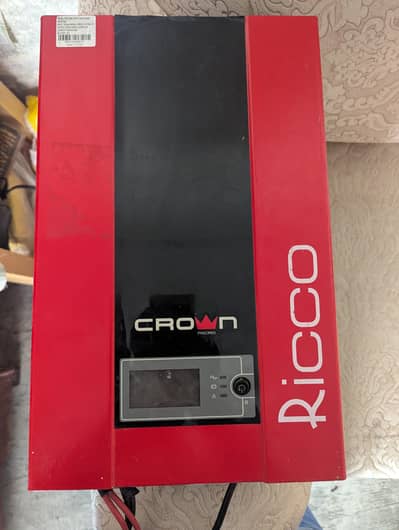 Crown Ups 1200Watt 12/V + 21 Plates Bettery