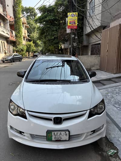 Honda Civic VTi Oriel Prosmatec 2007