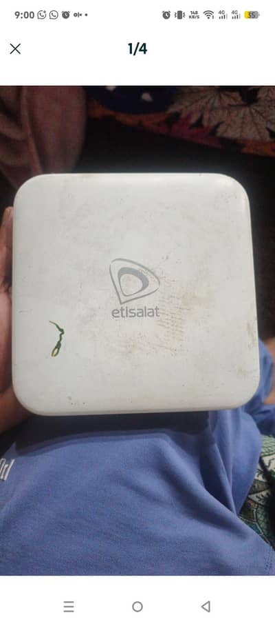 Etisalat Android Box