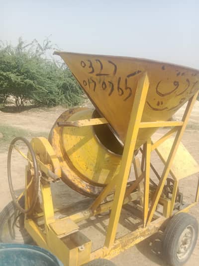 block factory mukammal Saman