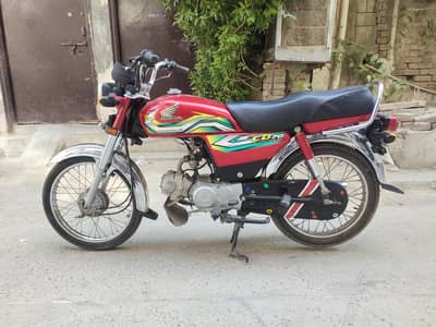 HONDA 70
