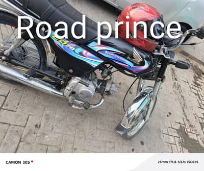 Road prince 2023 all dacuments complete