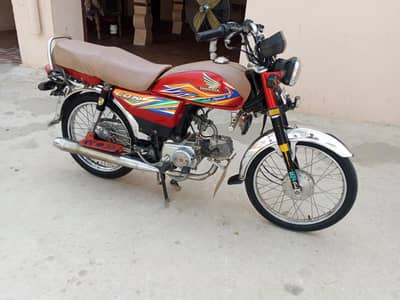 bike for sale in best condition