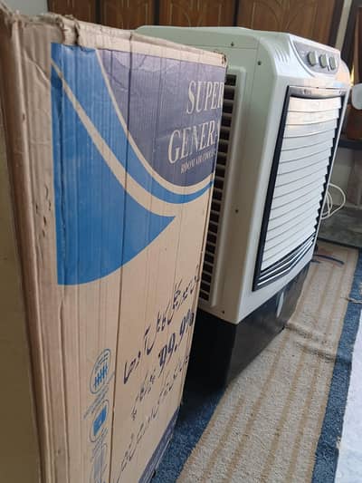 room cooler