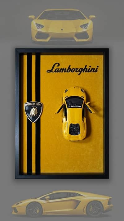 Lamborghini 3D Car Wall Frame