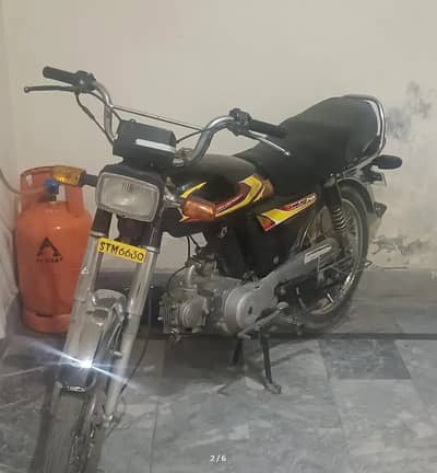 Dhoom YD-70