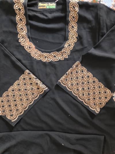 Beautiful Black Umbrella Abaya with Gold Lace – Al-Sadaat Brand