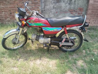 neat and clean condition