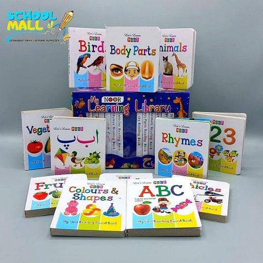 educational learning book 2