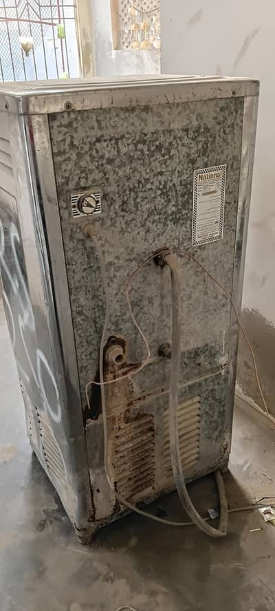Water Cooler