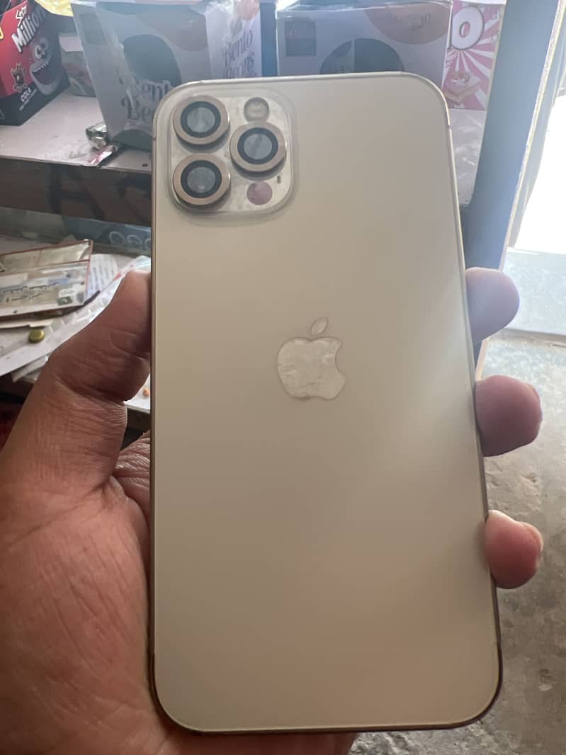 Wala box 0