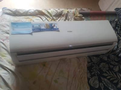 For sell