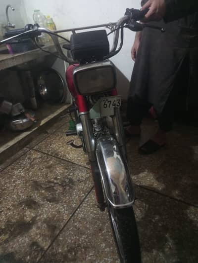 Road Prince RP 70 Passion 2018
