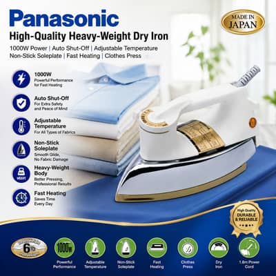 Panasonic De-Luxe Automatic Dry Iron – Heavy Duty