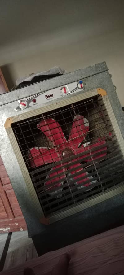 Room Cooler