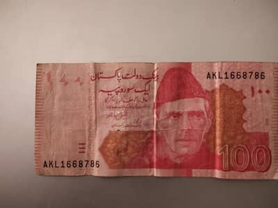 100 rupees with 786