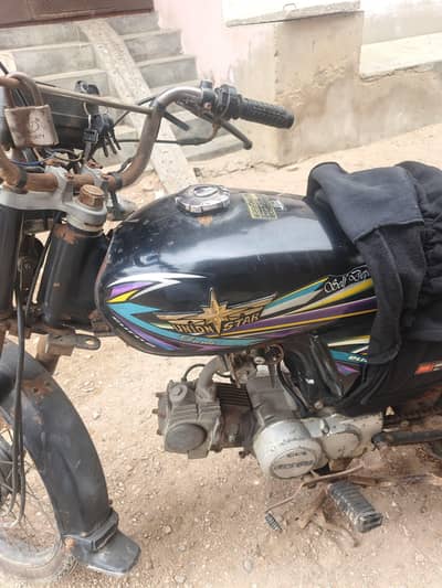 Union star 70 sale 2022 model ,only 75 thousand