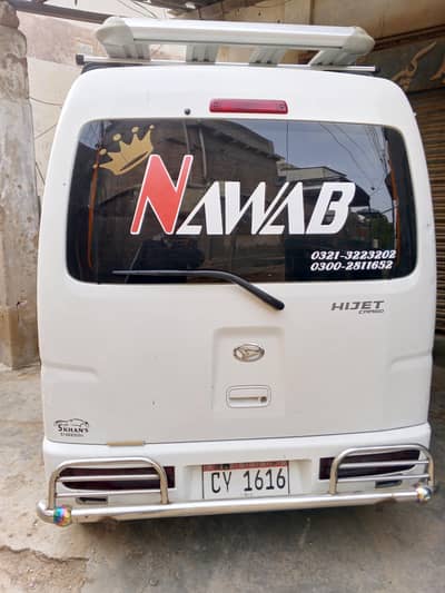 Daihatsu Hijet 2014