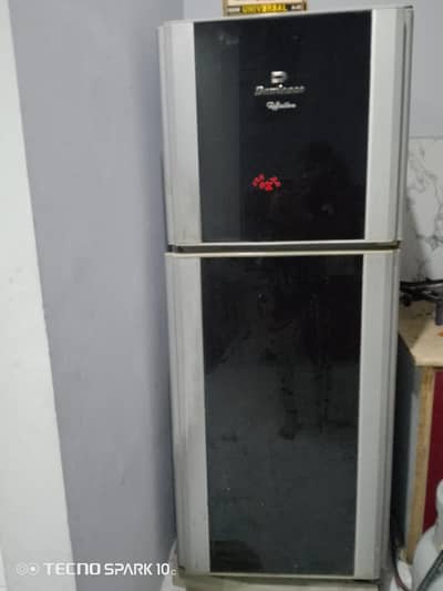 frige