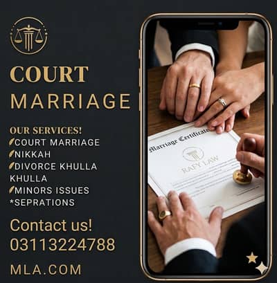 Shadi/court marriage/ free will/پسند کی شادی/ court protection