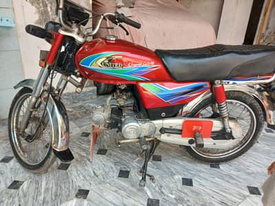 United US70 Bike