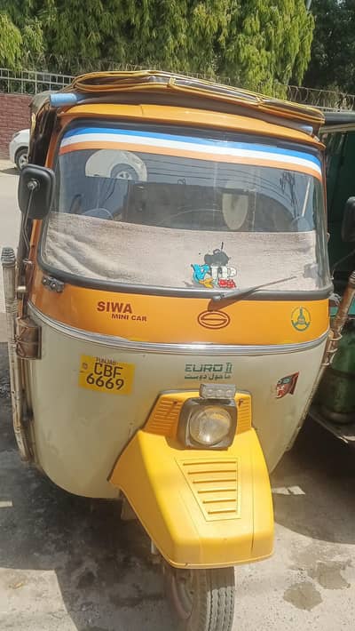 Siva Auru bilkul ok condition