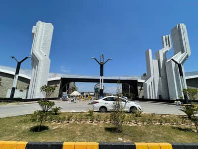 Best Investment Opportunity 1.5 Kanal Paradise Commercial Plot For Sale