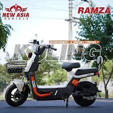 Ramza Kuling Electric Scooty New 2026 Model