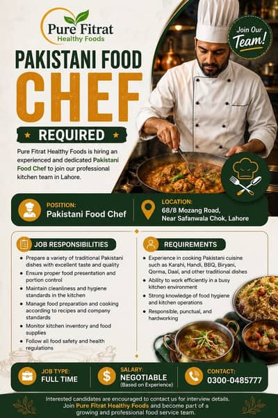 Pakistani Food Chef Required (Male) | Jobs Lahore