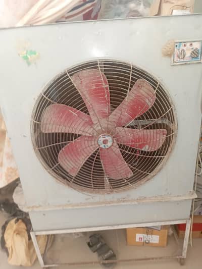 air cooler