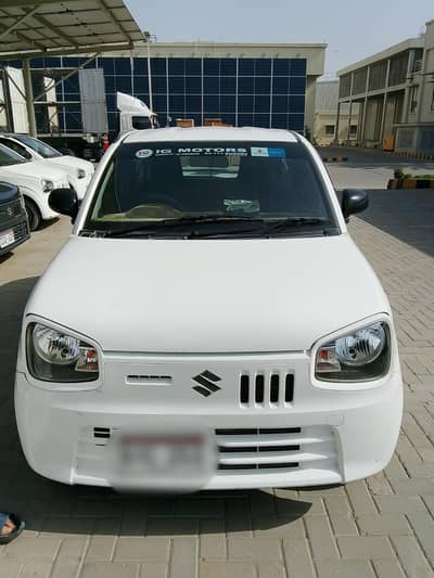 Alto VXR White Colour 9/10 Condition.